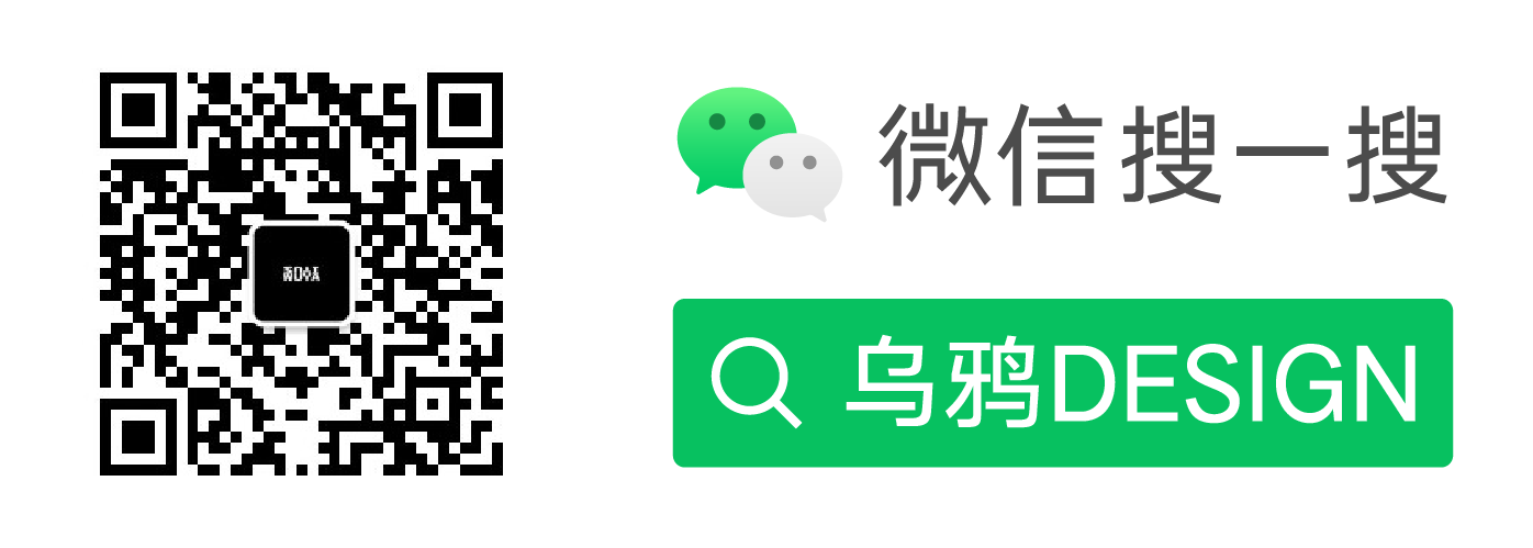 微信公众号