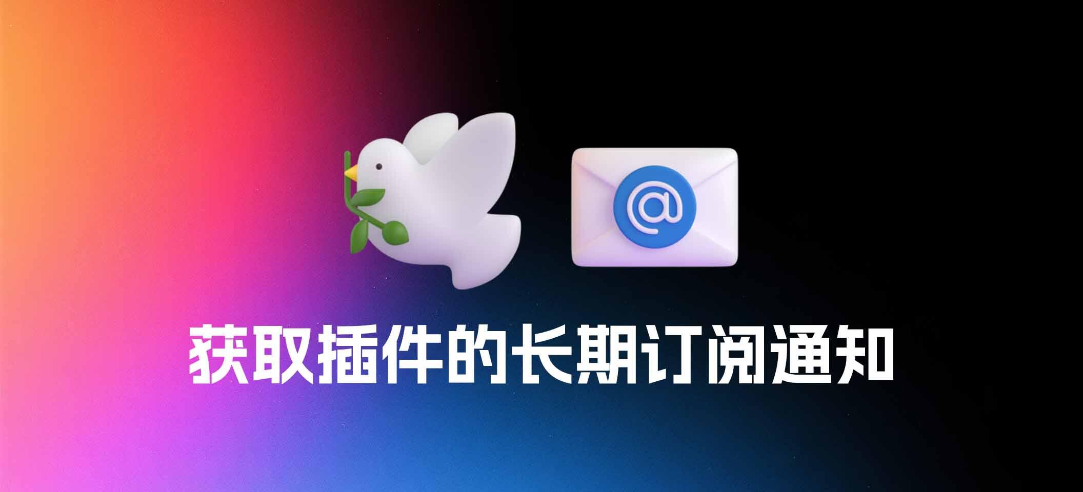 介绍
